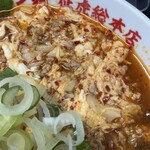 元祖カレータンタン麺 征虎 - 