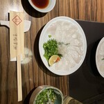 Gempin Houzenji Souhonten Fugu Unagi Kani Ryouri - 