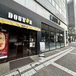 Dotoru Kohi Shoppu - 