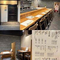 魚と炭と鉄板と ととと - 