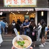 阿宗麺線 - 料理写真: