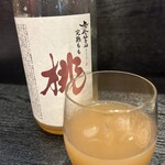 大阪大衆割烹へそ - 