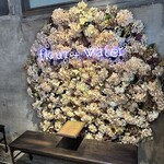 flour+water 中目黒 - 