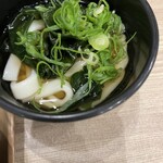 リブマックスリゾート宮浜温泉 Ocean - 