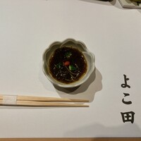 難波 鮨 よこ田 - 