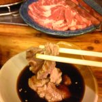 成吉思汗 大黒屋 - 生ラム