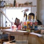 シーニック・カフェ 帽子岩 - 写る