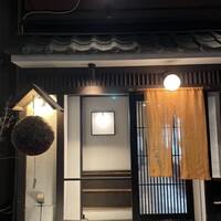 京橋 二刀流 - 