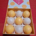 菓匠　髙木屋 - 料理写真:可愛らしい彩りのお菓子が並ぶ。