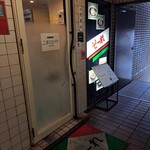 Sore - お店の入り口。