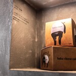 patisserie okashi gaku - 