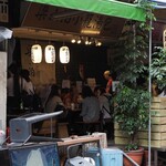 梁山泊小籠湯包 - 