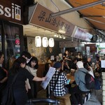 梁山泊小籠湯包 - 