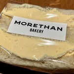 MORETHAN BAKERY - 