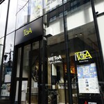 METoA Cafe ＆ Kitchen - 