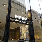 METoA Cafe ＆ Kitchen - 