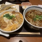 Soba Aono - 