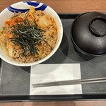 松屋 - 