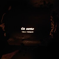 カセント - 