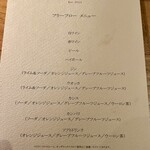 ザ タヴァン グリル＆ラウンジ - 