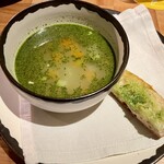 ザ タヴァン グリル＆ラウンジ - 