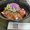 金澤屋牛肉店