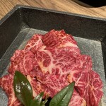 Beef Laboratory - 