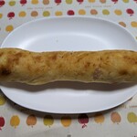 メゾンカイザー - スモークチキンと柚子胡椒のチャバタ¥360-