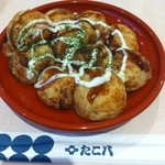 たこ八 - もりたろで、たこ焼き怪人さんの手にしていたたこ焼き、ガン見でした。
やっと、口にできる♪