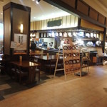 こがね製麺所 - 