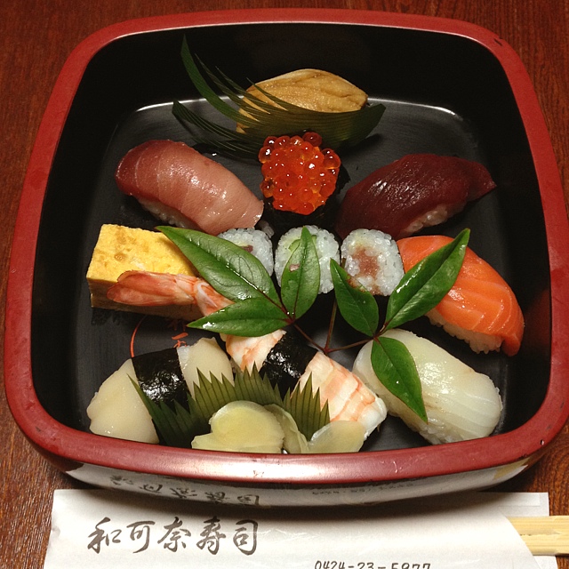 Wakana Zushi photo 3