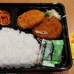 一喜 - ﾒﾝｺﾛ弁当