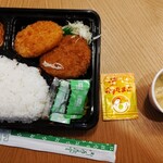 一喜 - 『ﾒﾝｺﾛ弁当』と『味噌汁』