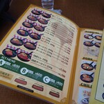 ステーキハウス慶 - 