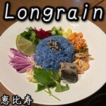 Longrain - 