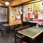 Akasaka Tei - 店内