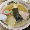 ラーメン信月