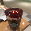 スターバックス・コーヒー - 