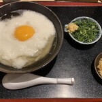 こがね製麺所 - 