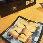 Yakitori Nabe Chan - 