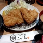 Tonkatsu Meguro Kogane - 