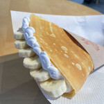 バナナジュース専門店 BANANA LIFE - 料理写真: