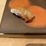 Sushi En - 