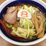 ８番らーめん - 久しぶりに食べたな〜。野菜たっぷり(^^)