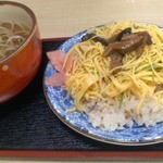 魚竹 - ばら寿司セット