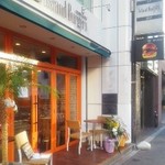 アイランドバーガーズ - 