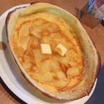 オールデイダイニング ORIGAMI - 