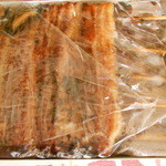 八ツ目や にしむら - ２０１４/１　鰻大串