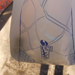 八ツ目や にしむら - ２０１４/１