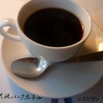 レストラン 松涛 - 食後のコーヒー